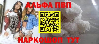 ГАЛЛЮЦИНОГЕННЫЕ ГРИБЫ Апрелевка