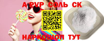 ПСИЛОЦИБИНОВЫЕ ГРИБЫ Кулебаки