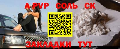 ПСИЛОЦИБИНОВЫЕ ГРИБЫ Кулебаки