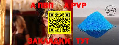 МДМА Кунгур