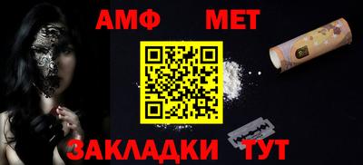 ПСИЛОЦИБИНОВЫЕ ГРИБЫ Кулебаки