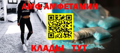 ПСИЛОЦИБИНОВЫЕ ГРИБЫ Кулебаки