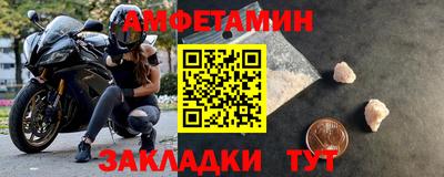 мдма Апшеронск