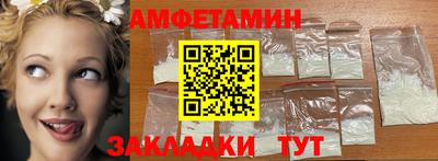 ПСИЛОЦИБИНОВЫЕ ГРИБЫ Кулебаки
