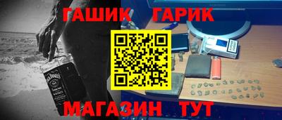 МДМА Кунгур