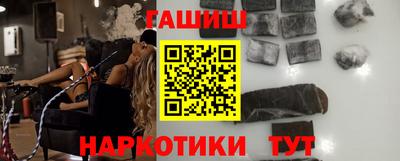 МДМА Кунгур