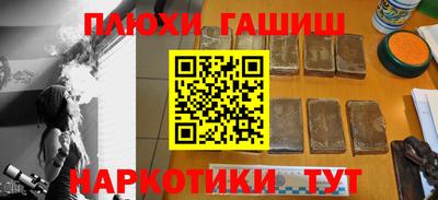 дживик Михайловка
