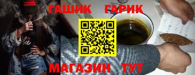 ПСИЛОЦИБИНОВЫЕ ГРИБЫ Кулебаки