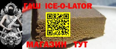 соль курить ск Кумертау