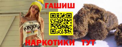 мефедрон Аргун