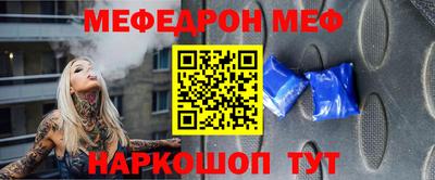 дистиллят марихуана Апрелевка