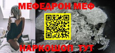 ПСИЛОЦИБИНОВЫЕ ГРИБЫ Кулебаки