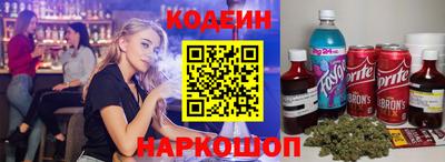 мдма Апшеронск