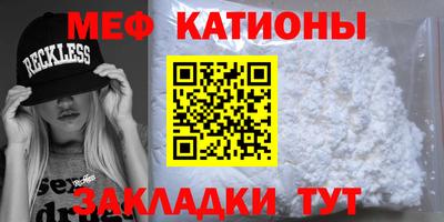 ГАЛЛЮЦИНОГЕННЫЕ ГРИБЫ Апрелевка