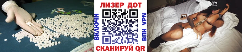 Купить закладки  Сертолово  ЛСД экстази ecstasy 