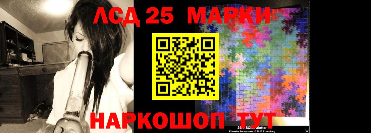 Alpha PVP Сертолово