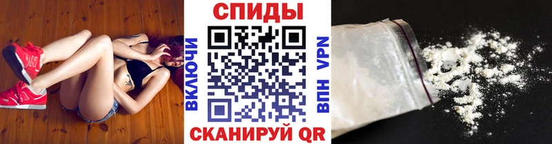 Метамфетамин витя  Купить  Сертолово 
