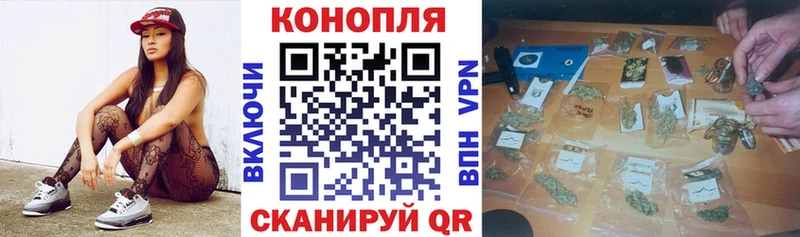 Марихуана марихуана  Купить где  Сертолово 