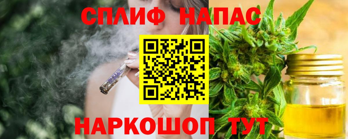 Бошки марихуана сатива  Сертолово  Бошки Шишки THC 21%  Марихуана марихуана 
